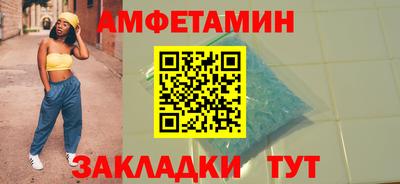 твердый Татарск