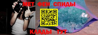 ПСИЛОЦИБИНОВЫЕ ГРИБЫ Обнинск