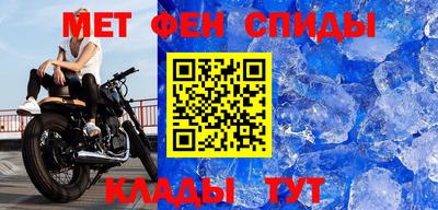 ПСИЛОЦИБИНОВЫЕ ГРИБЫ Обнинск