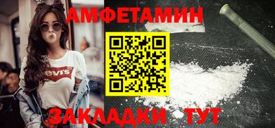 ПСИЛОЦИБИНОВЫЕ ГРИБЫ Обнинск