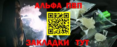 дживик Обь