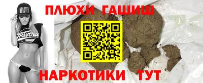 дживик Обь