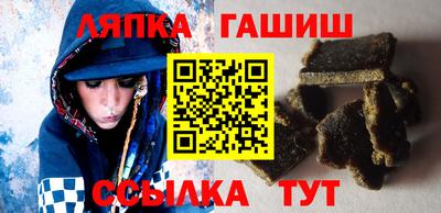 ПСИЛОЦИБИНОВЫЕ ГРИБЫ Обнинск