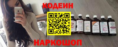 СК Нягань