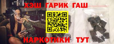 ПСИЛОЦИБИНОВЫЕ ГРИБЫ Обнинск