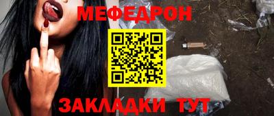 СК Нягань