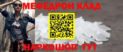 дживик Обь