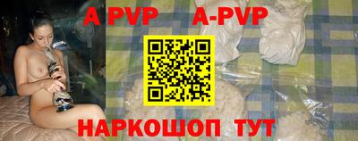 ПСИЛОЦИБИНОВЫЕ ГРИБЫ Обнинск