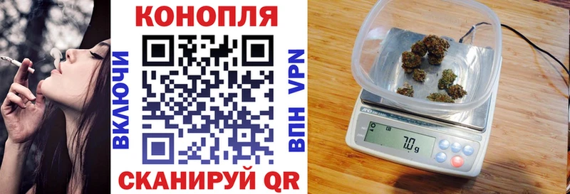 KRAKEN рабочий сайт  Славянск-на-Кубани  Бошки Шишки VHQ 